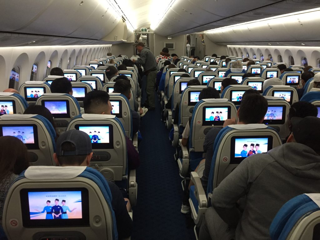 Xiamen Airlines Boeing 787-9 Seating Chart – AABB