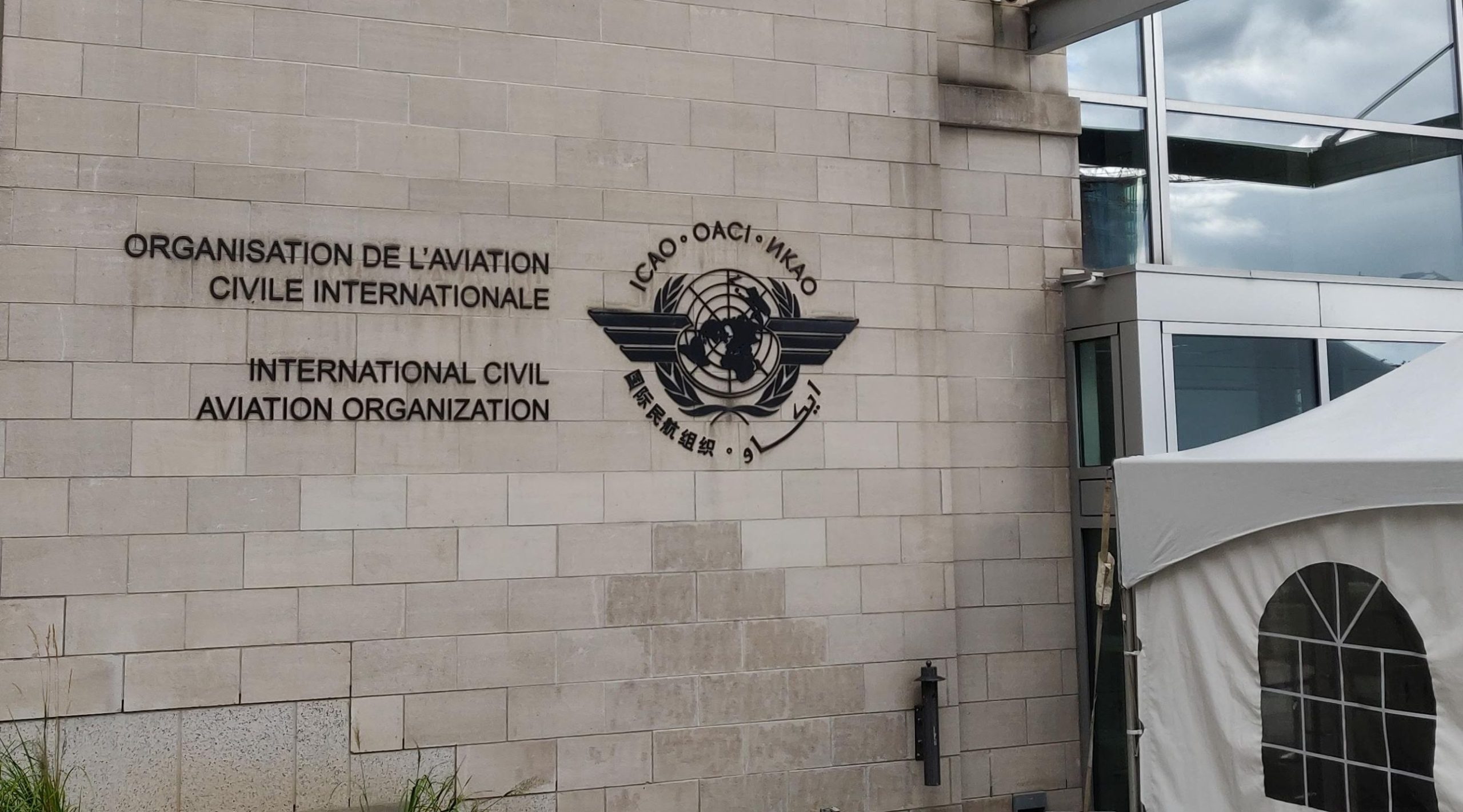 ICAO Headquarters in Montreal