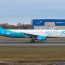 GlobalX Airlines