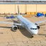 American A321neo