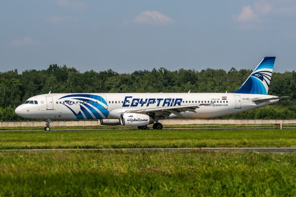 An EgyptAir A321 aircraft 