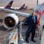 FedEx founder Fred Smith