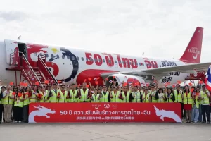 AirAsia special livery